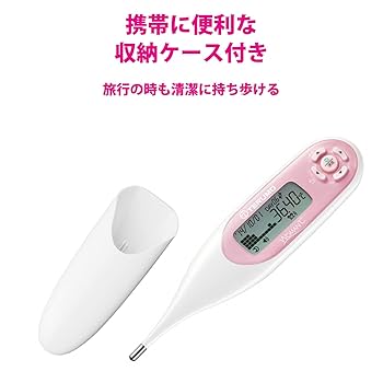 ウーマンドシー テルモ電子体温計C595 Amazon.co.jp: テルモ 電子体温計 WOMAN℃(ウーマンドシー